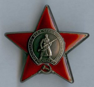 Комплект на радиста командующего артиллерией 14СД