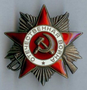 Комплект на радиста командующего артиллерией 14СД