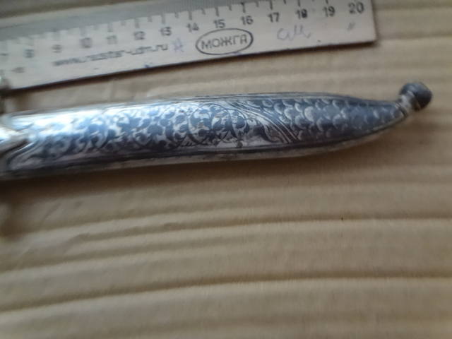 Кавказский кинжал