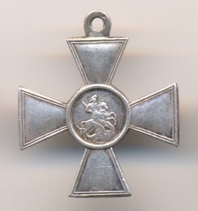 ЗОВО 4 ст., № 216***