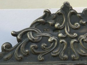 Серебряные накладки на фотоальбом. СССР. 208 грамм.