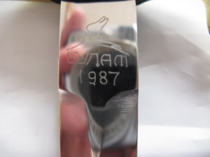 Кортик ВФМ 1987 г. Булат