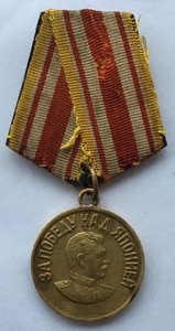 КЕНИГСБЕРГ, ВАРШАВА, ЯПОНИЯ. Паяные уши. ФИКСИРОВАННАЯ ЦЕНА.