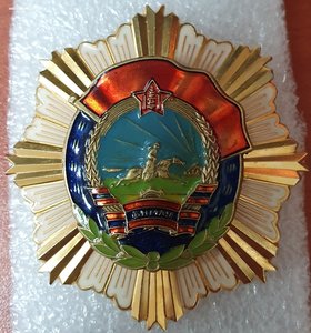 Орден "Трудового красного знамени" (без номера, из крайних)