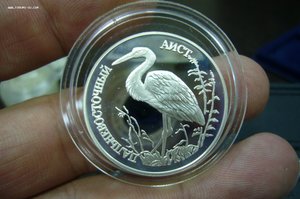 Красная книга серебро 7 шт