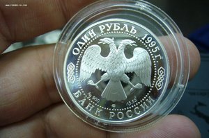 Красная книга серебро 7 шт