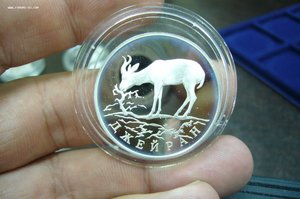 Красная книга серебро 7 шт