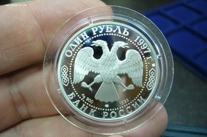 Красная книга серебро 7 шт