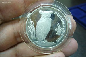 Красная книга серебро 7 шт