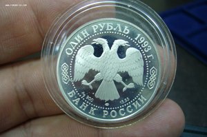 Красная книга серебро 7 шт