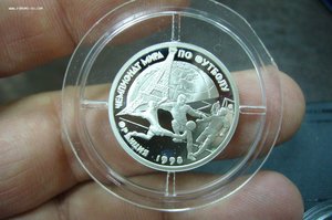 1 рубль 1997 комплект футбол серебро 6 шт