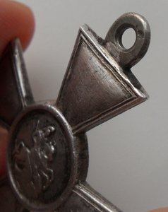 ЗОВО 4 ст., № 216***