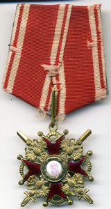 Колодка фирмы "Бокъ"