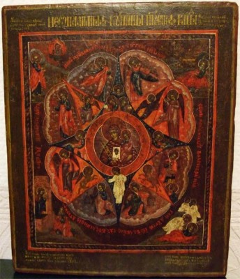 икона "НЕОПАЛИМАЯ КУПИНА"