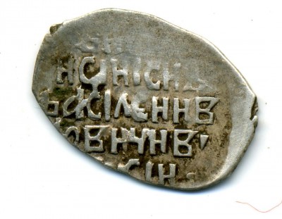 ДЁННИНГ неописанный штамп,сохран!