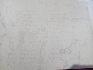 Грудь летчик ОЛ **** БКЗ КЗ ОВ и др..