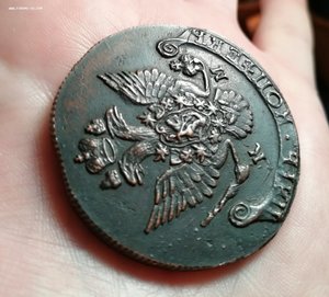 5 копеек 1786 год КМ