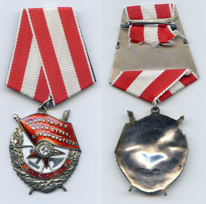 БКЗ 121416 (на моряка)