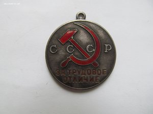 ТО №14 тыс (блин) и ТО № 32тыс