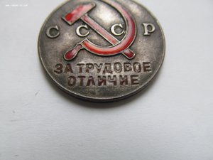 ТО №14 тыс (блин) и ТО № 32тыс