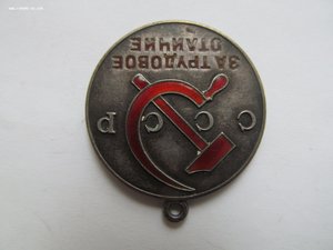 ТО №14 тыс (блин) и ТО № 32тыс