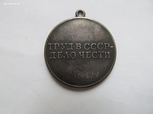 ТО №14 тыс (блин) и ТО № 32тыс