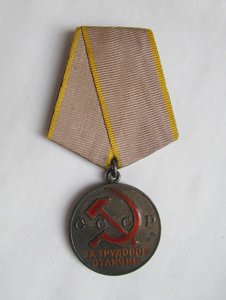 ТО №14 тыс (блин) и ТО № 32тыс