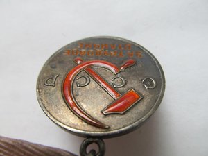 ТО №14 тыс (блин) и ТО № 32тыс