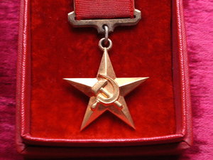 Гст 450 + ОК