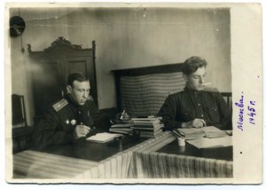 Москва,Декабрь 1945