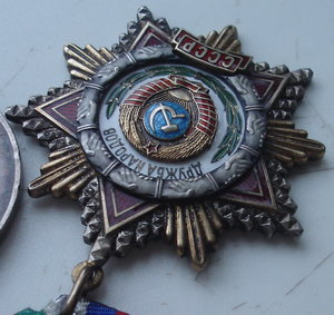 Дружба народов № 8547