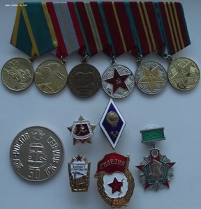 к-т на капитана ЮГВ