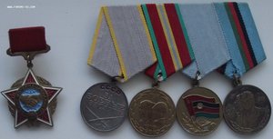 к-т на рядового,сапёр,БЗ,УМ,УК,Афганистан