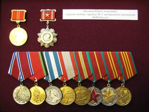 к-т на ст. мичмана,пожар,ежик 2ст.,УМ