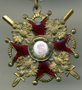 Колодка фирмы "Бокъ"