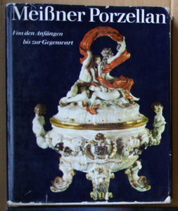 Андреева Советский фарфор 1975 Walcha Meißner Porzellan 1973