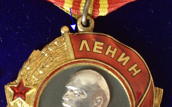 орден ЛЕНИНА № 71.075