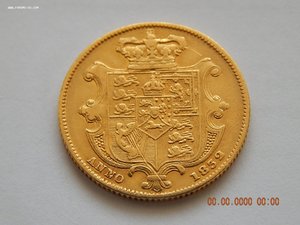 Соверен 1832 г. Великобритания .