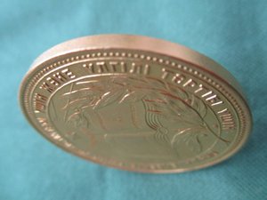 Школьная медаль Казахская ССР