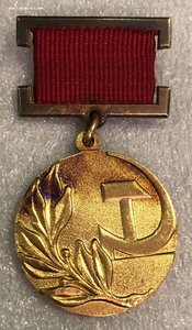 Госпремия №12174+доки+коробки.
