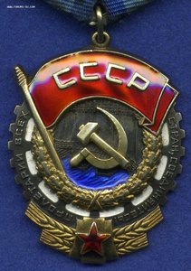 ТКЗ №З84З62 с ярко выраженной чертой в центре