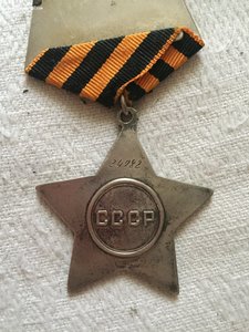 Славы 3 и 2 на ОК