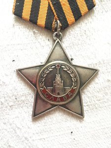 Славы 3 и 2 на ОК