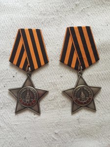Славы 3 и 2 на ОК