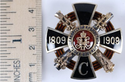 1 рота артил.Свеаборг