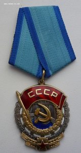 ТКЗ  675 тыс.