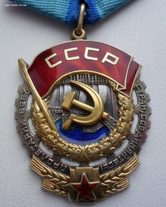 ТКЗ  675 тыс.