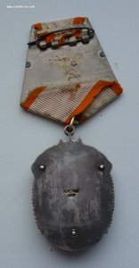 Знак Почета 114 тыс., малое клеймо.