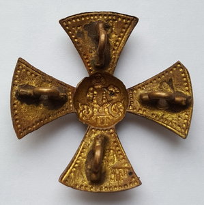 Знак Государственного ополчения в царствование Николая II