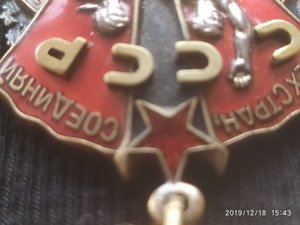 ЗП 378.985
